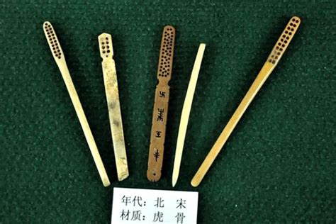 ancient china toothbrush.